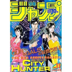 L'Antre du Snorgleux|Produits Manga BD Comics