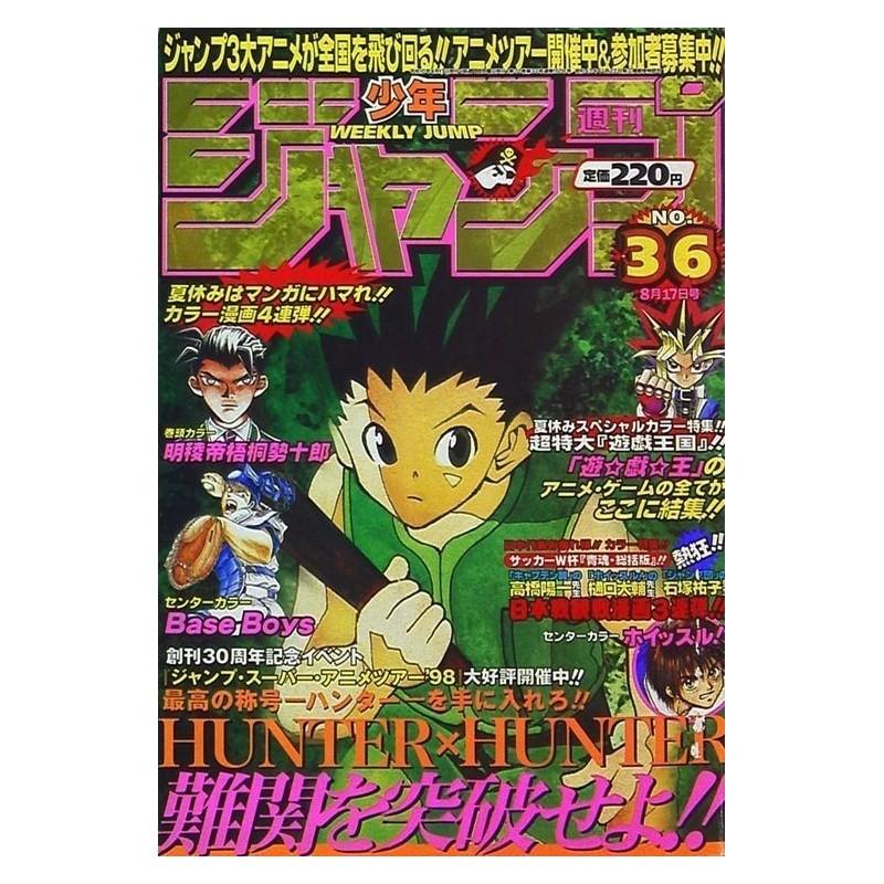 Weekly Shonen Jump Issue 36 1998 Weekly Shonen Jump Issue 36 1998