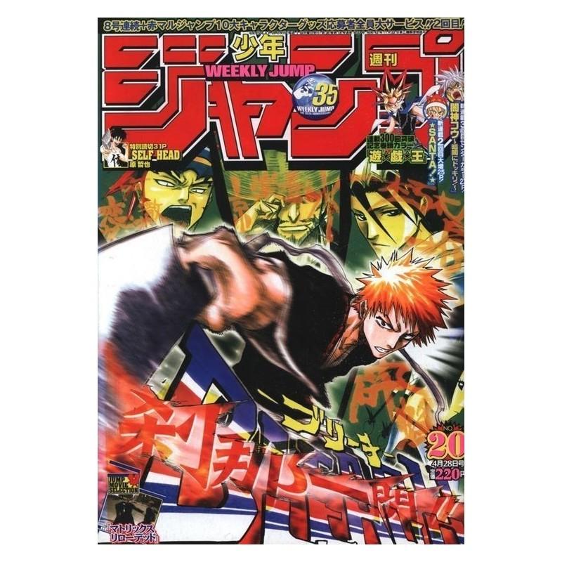 Weekly Shonen Jump Issue 20 2003 Weekly Shonen Jump Issue 20 2003