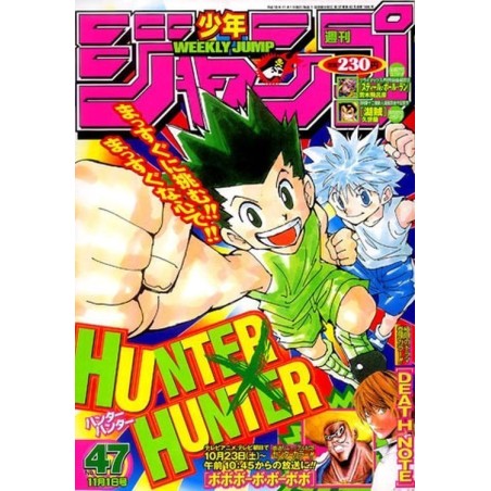 L'Antre du Snorgleux|Produits Manga BD Comics