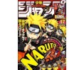 Weekly Shonen Jump Issue 17 2005 Weekly Shonen Jump Issue 17 2005