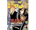 Weekly Shonen Jump Issue 40 2008