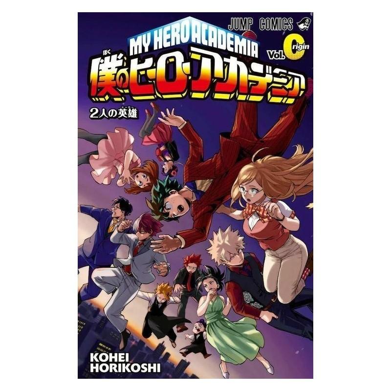 My Hero Academia Two Heroes Vol.Origin Guidebook