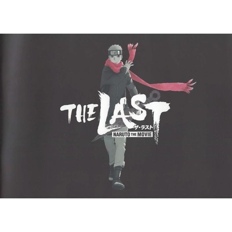 The Last Naruto the Movie Pamphlet