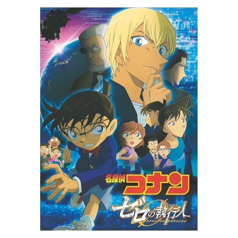Detective Conan L'Exécutant de Zero Pamphlet