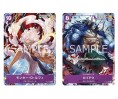 One Piece Card Game 1st Anniversary Complete Guide