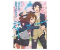 TV Anime Horimiya Official Fanbook