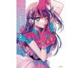 Oshi no Ko Glare X Sparkle Artbook